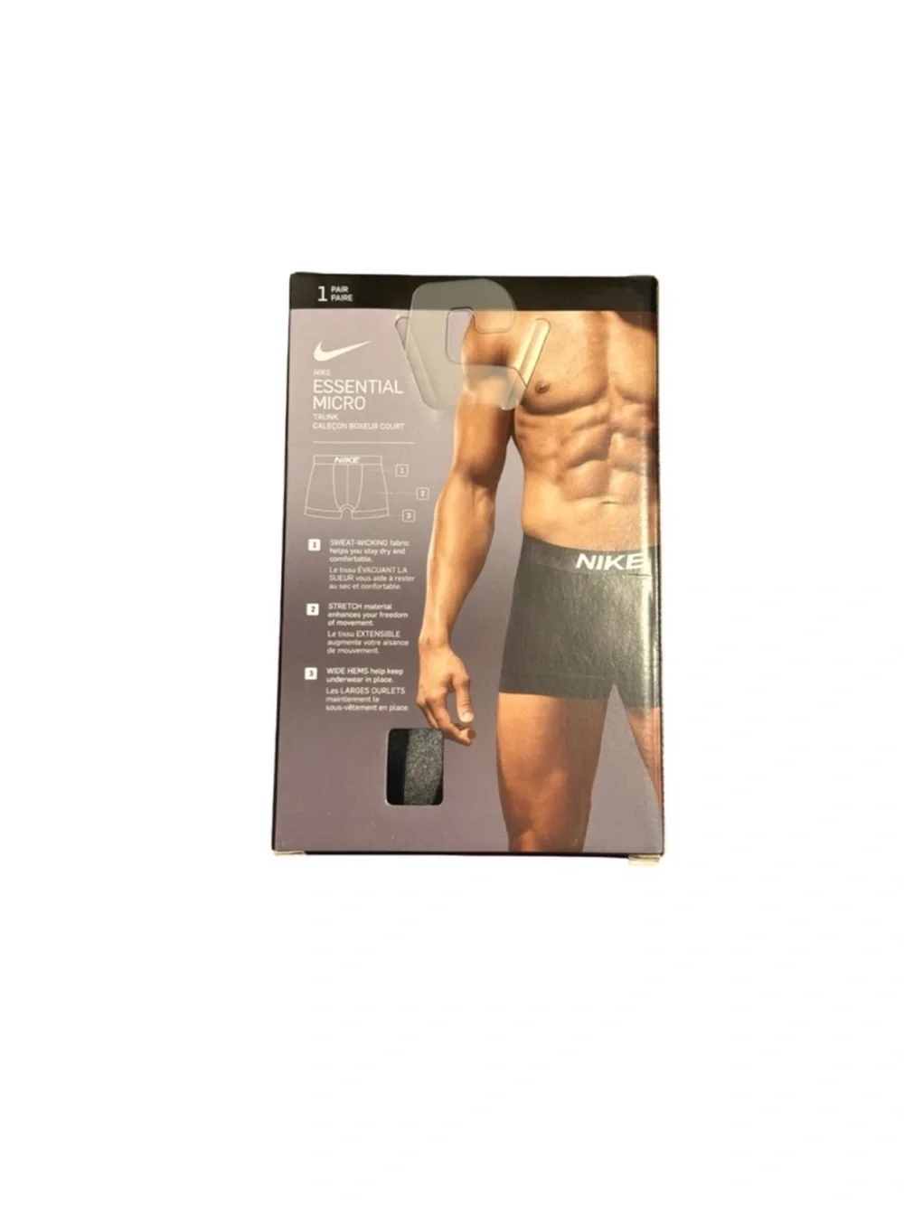 New Nike Dri-Fit Trunks Underwear